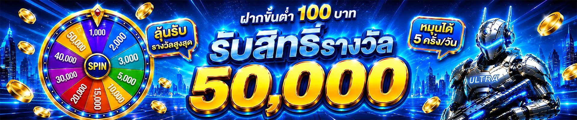 new65 banner