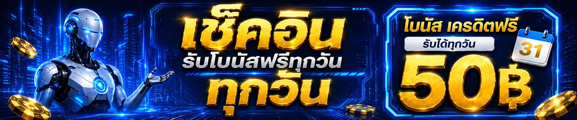 new65 banner