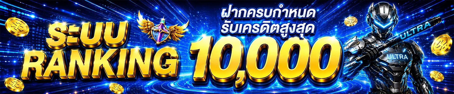 หน้าเว็บ NEW65 คาสิโนออนไลน์เว็บตรง รวมค่ายบาคาร่าสด